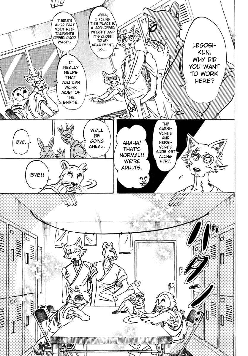 Page 11 Chapter 104 BEASTARS