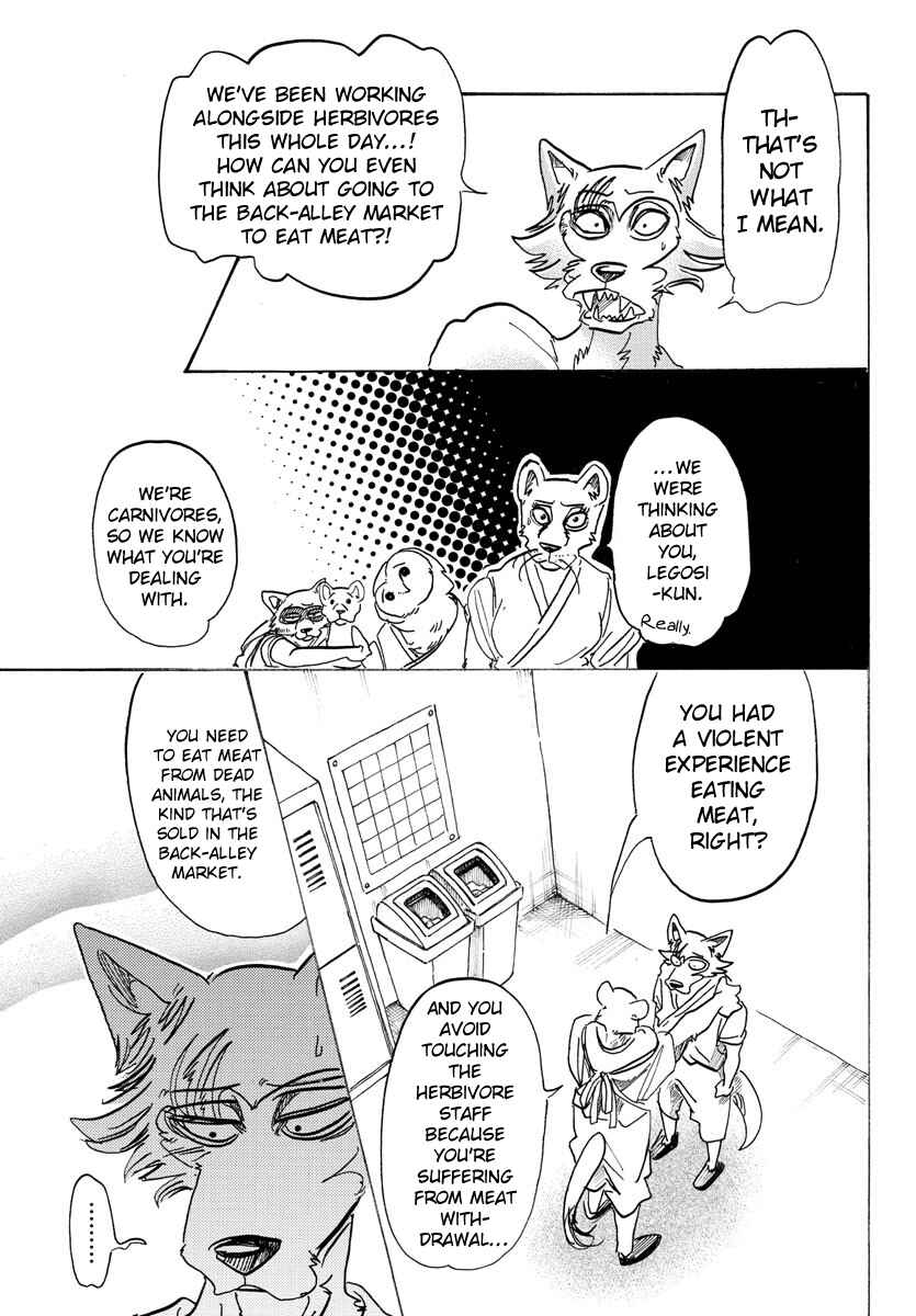 Page 13 Chapter 104 BEASTARS