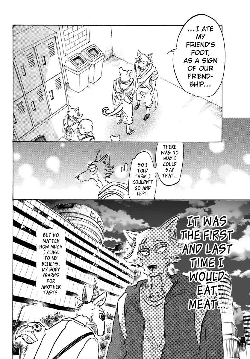 Page 14 Chapter 104 BEASTARS
