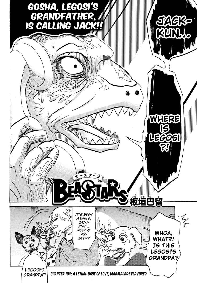 Page 2 Chapter 104 BEASTARS