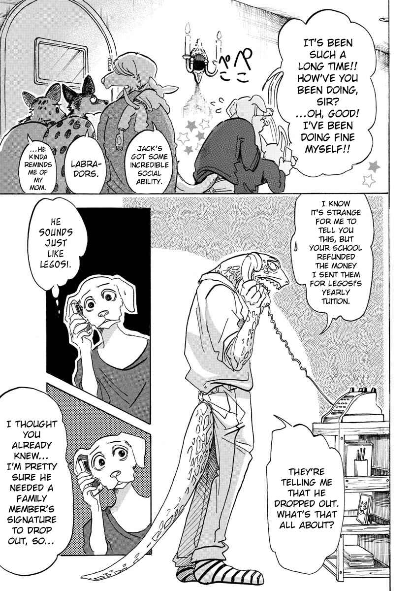 Page 3 Chapter 104 BEASTARS