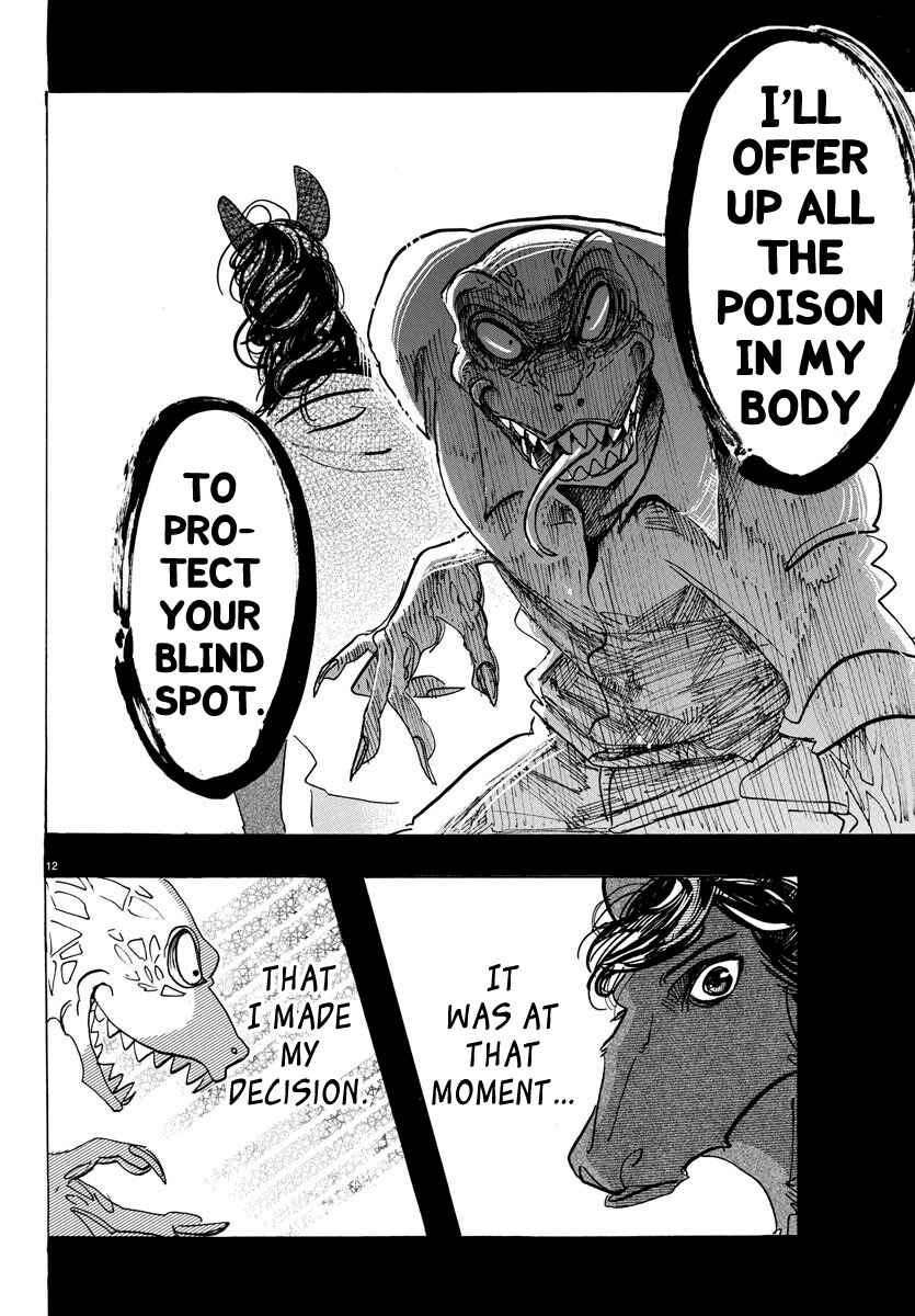 Page 12 Chapter 111 BEASTARS