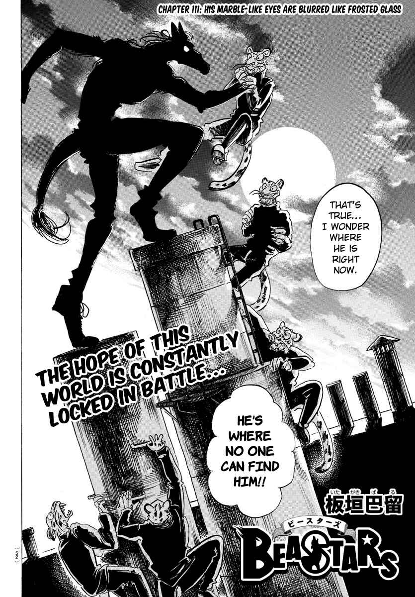 Page 2 Chapter 111 BEASTARS
