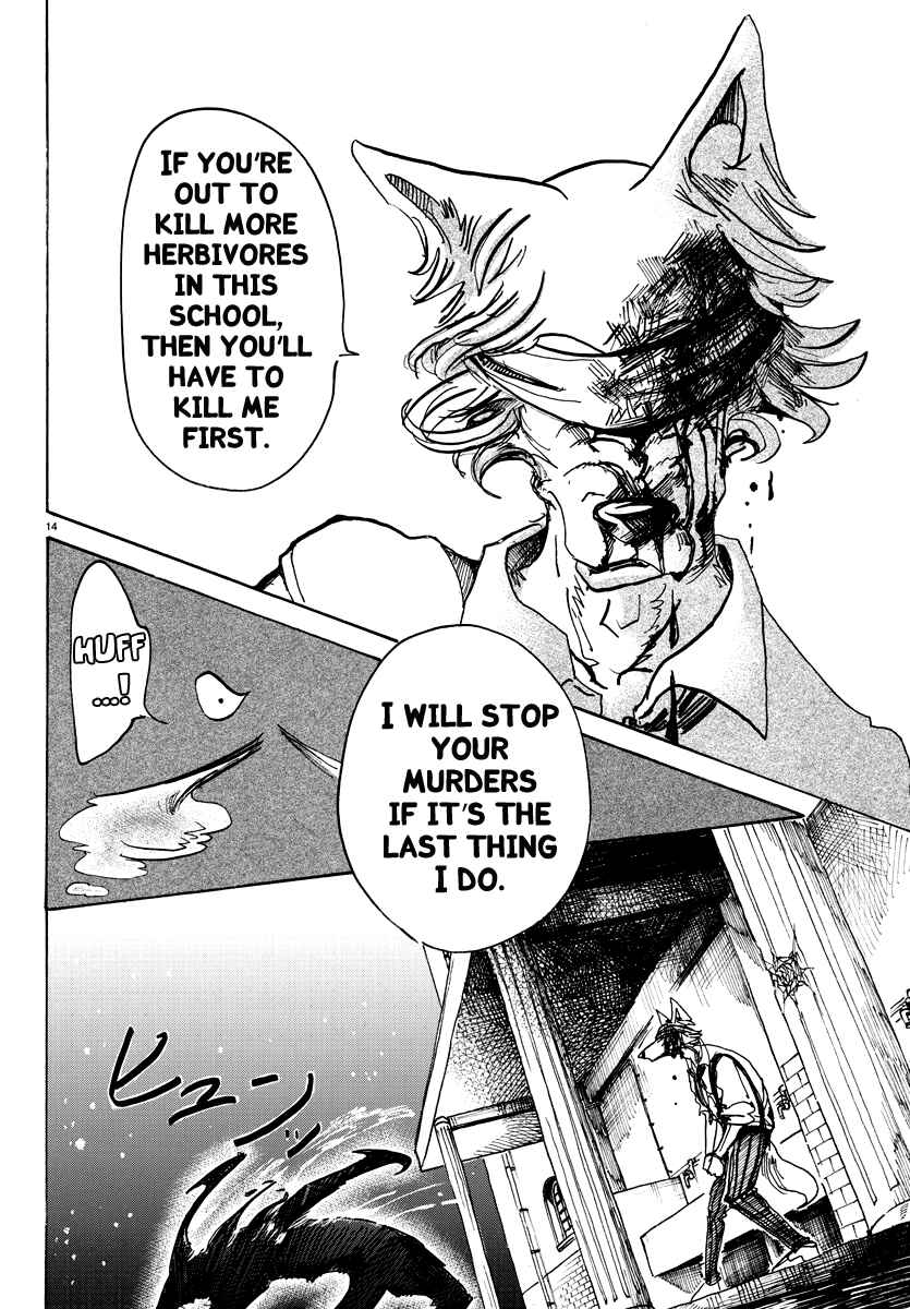 Page 12 Chapter 60 BEASTARS