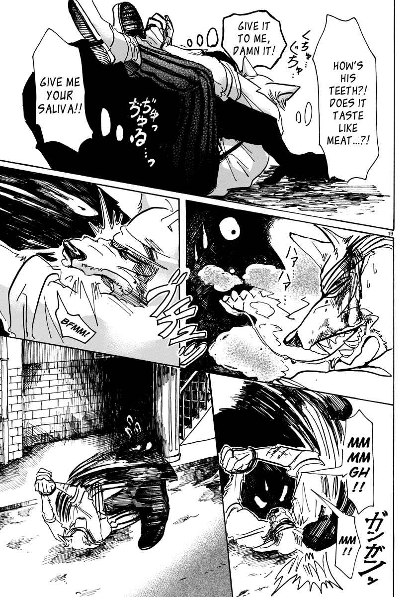 Page 17 Chapter 60 BEASTARS