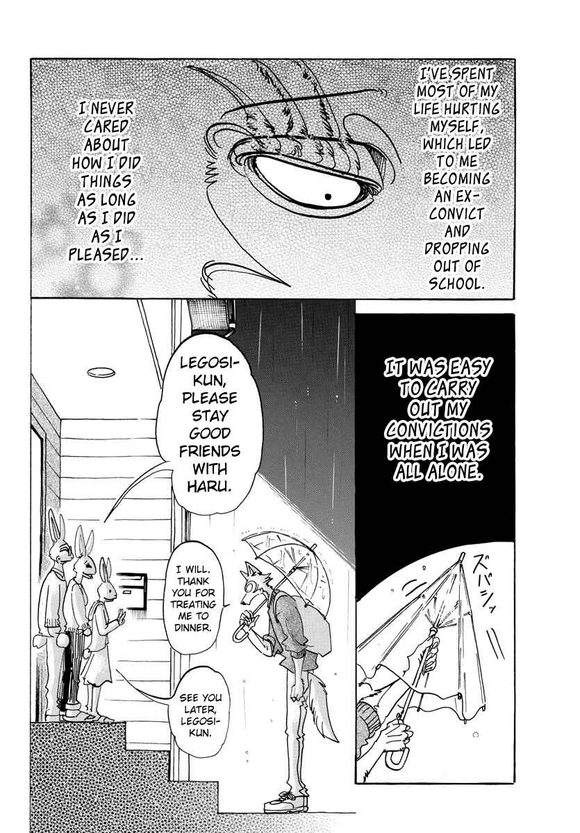 Page 12 Chapter 125 BEASTARS