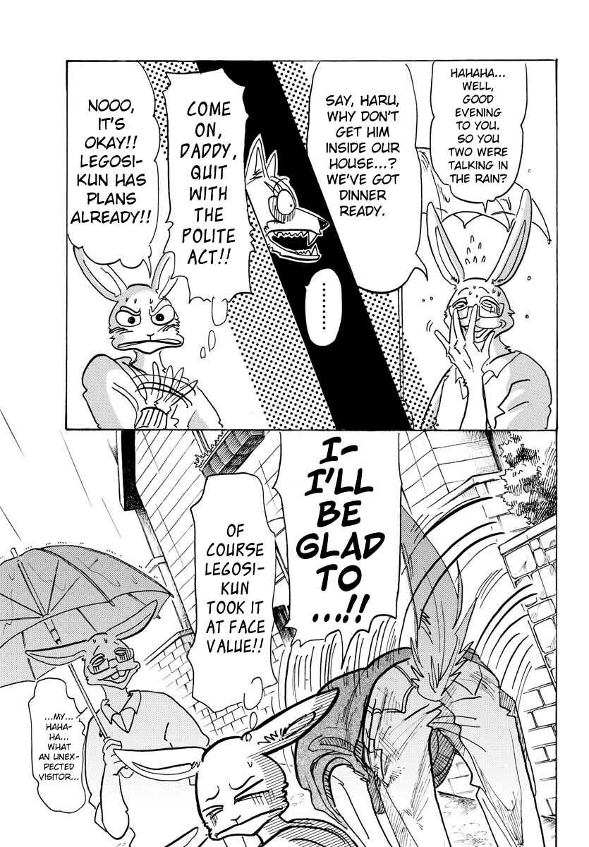 Page 5 Chapter 125 BEASTARS