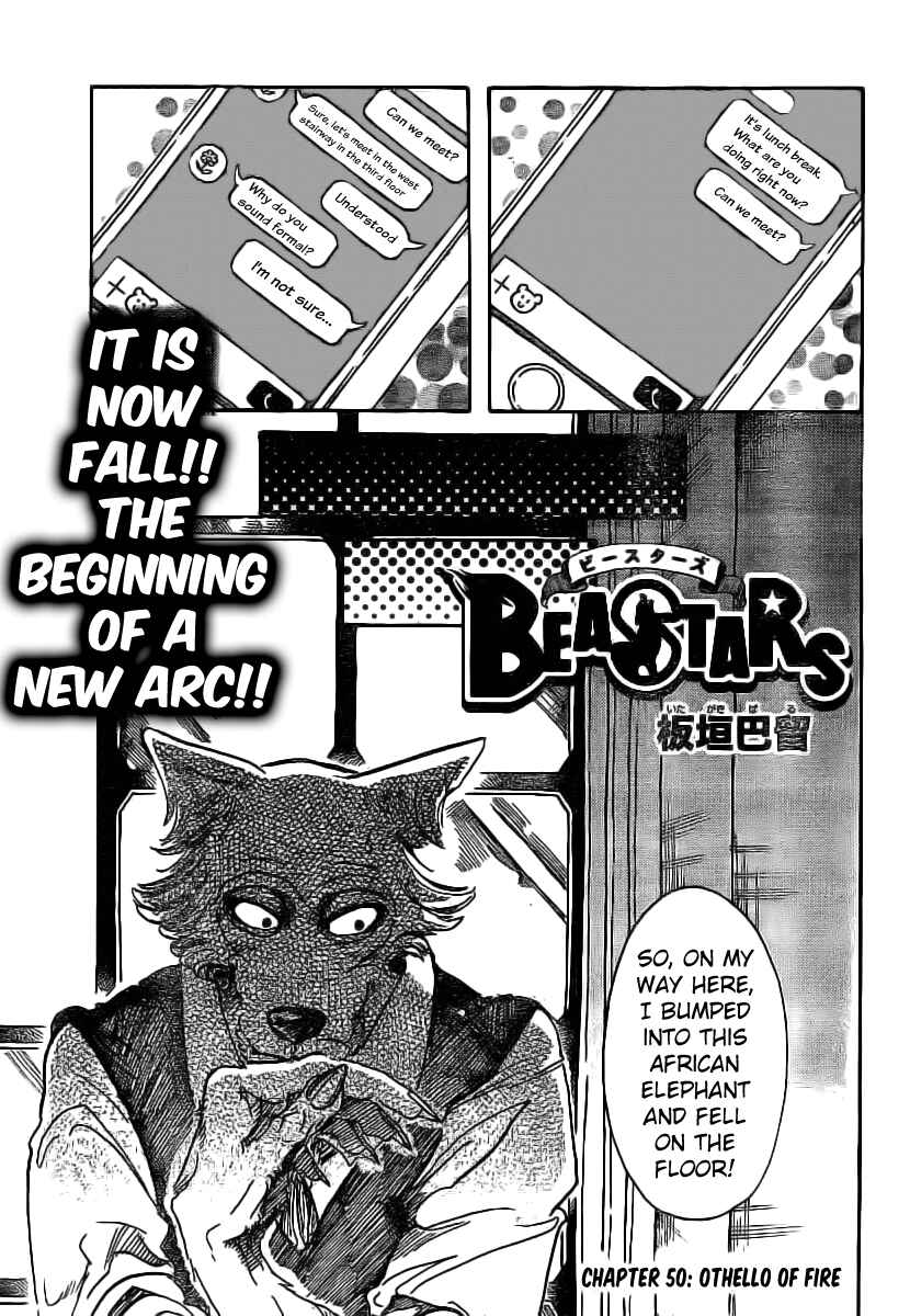 Page 1 Chapter 50 BEASTARS