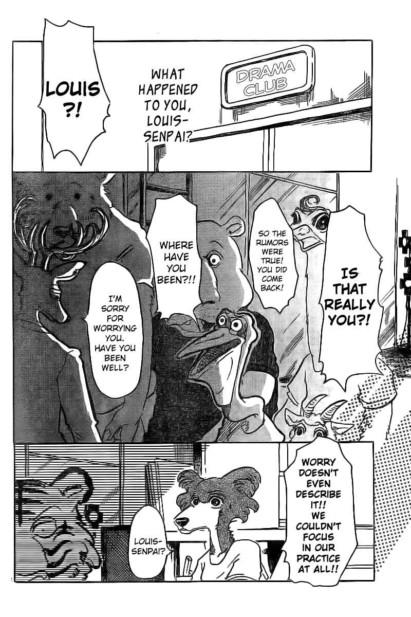 Page 12 Chapter 50 BEASTARS