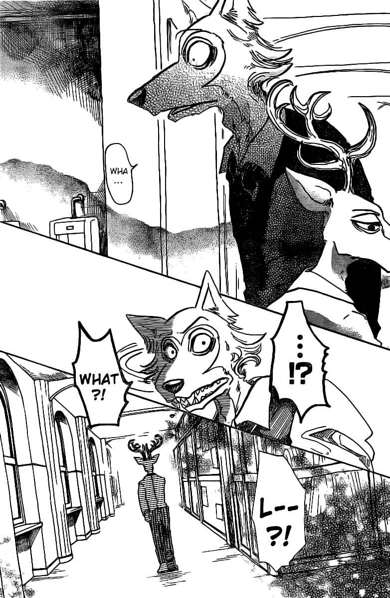 Page 9 Chapter 50 BEASTARS