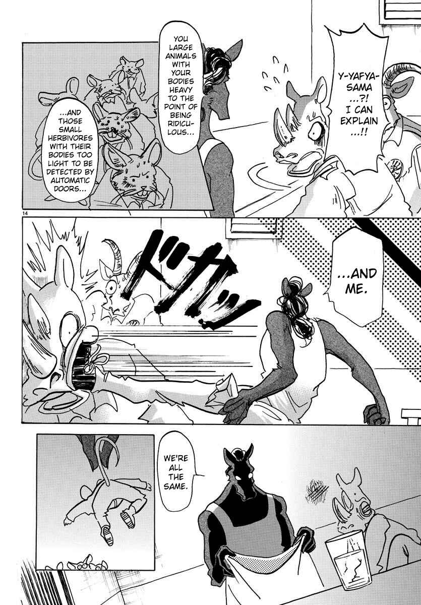 Page 13 Chapter 138 BEASTARS
