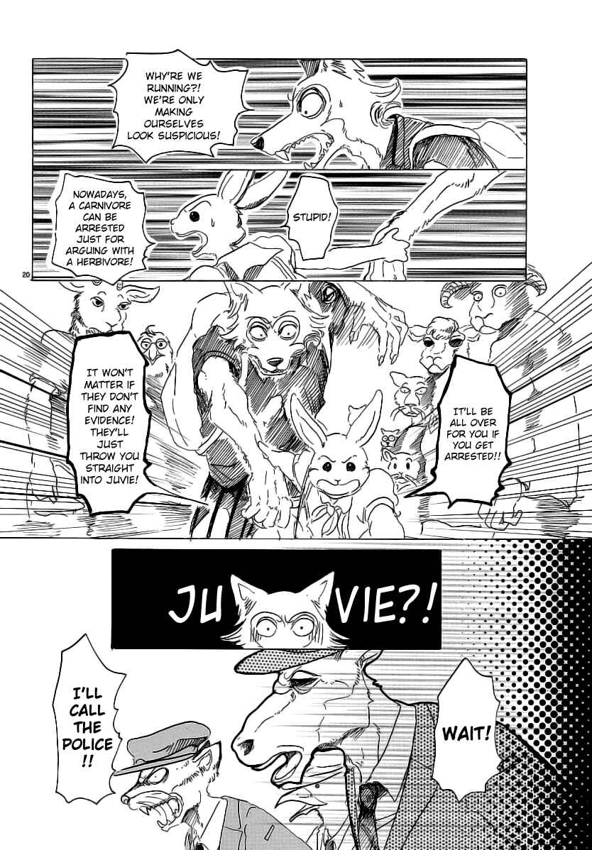 Page 21 Chapter 29 BEASTARS