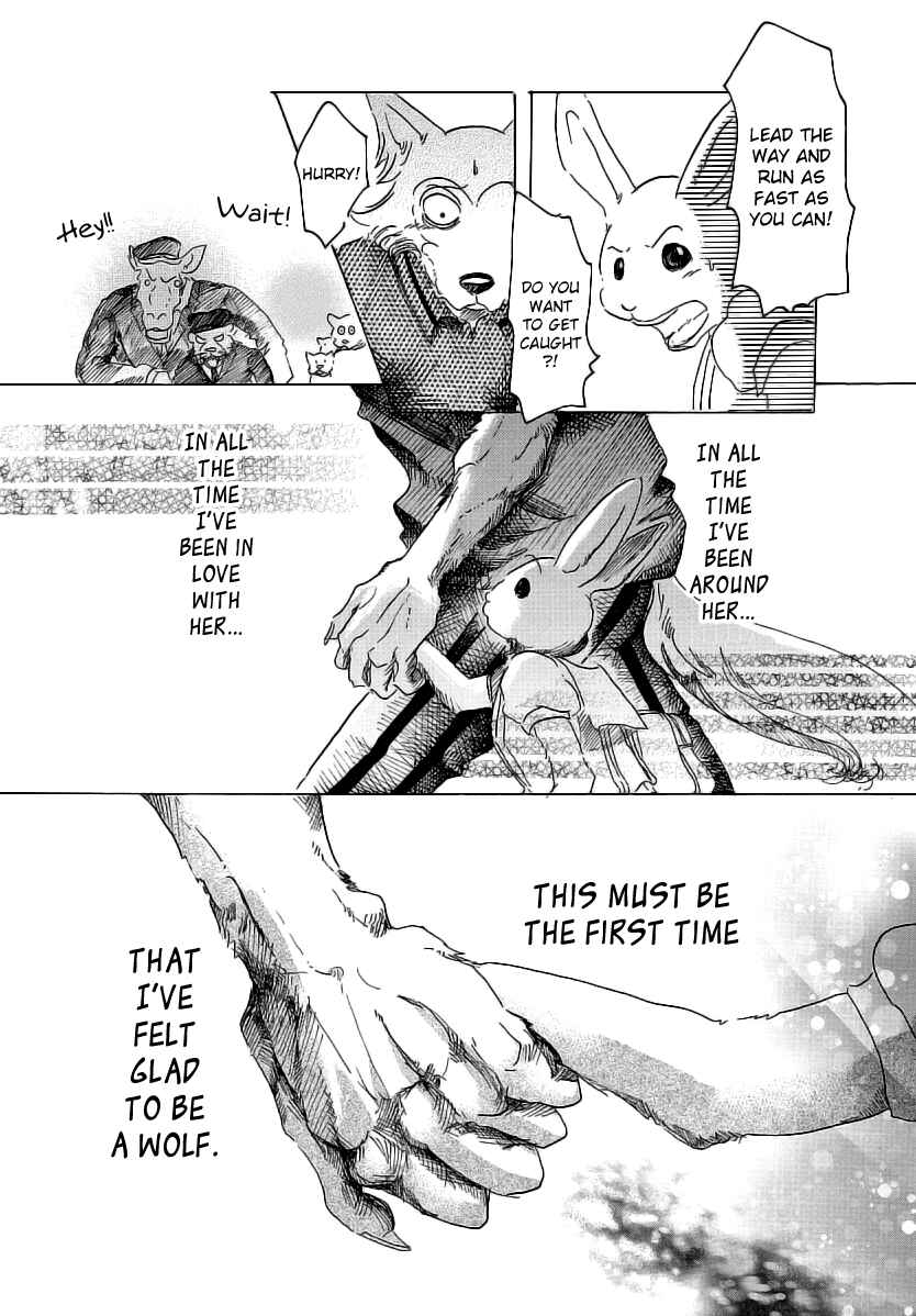 Page 23 Chapter 29 BEASTARS