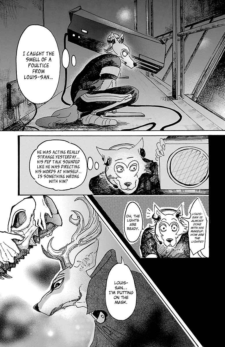 Page 10 Chapter 12 BEASTARS