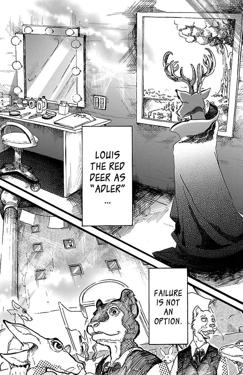 Page 3 Chapter 12 BEASTARS