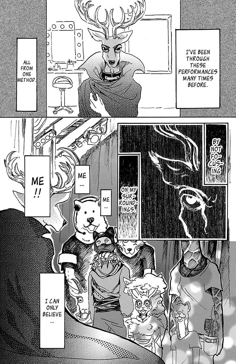 Page 5 Chapter 12 BEASTARS