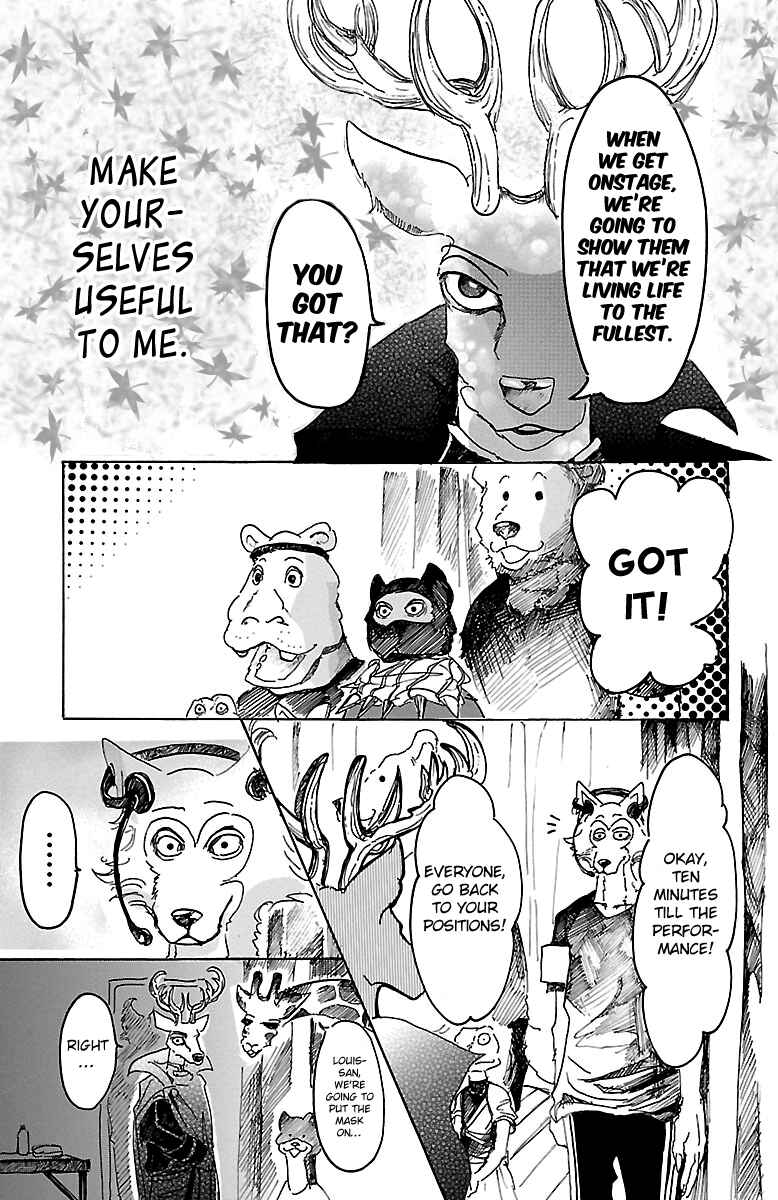 Page 8 Chapter 12 BEASTARS