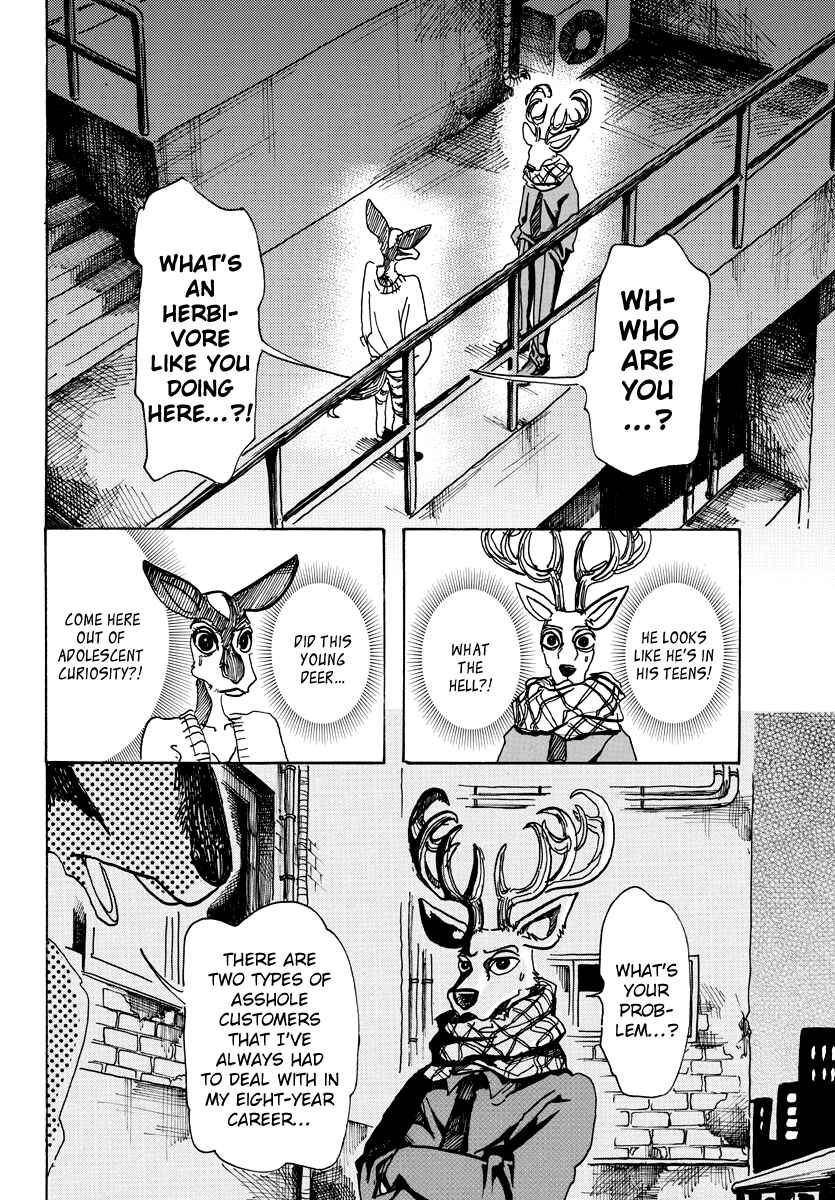 Page 12 Chapter 64 BEASTARS