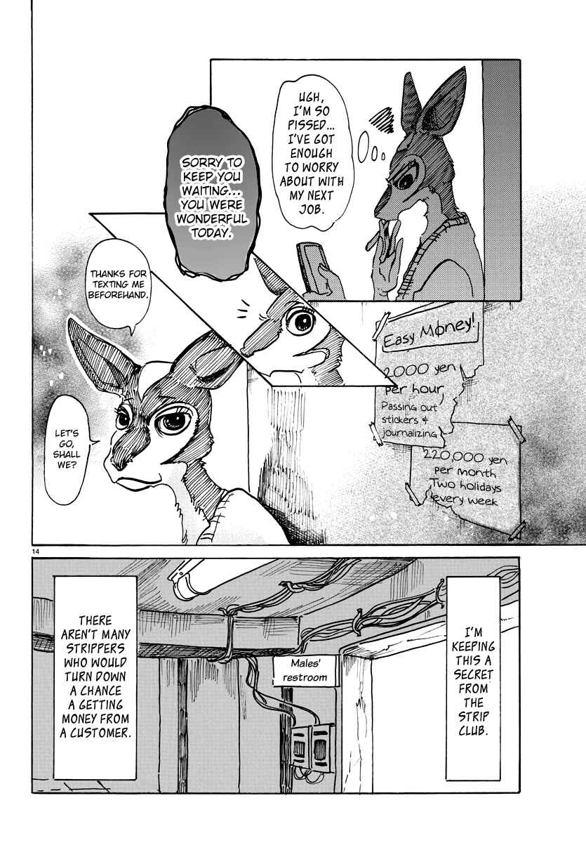 Page 14 Chapter 64 BEASTARS