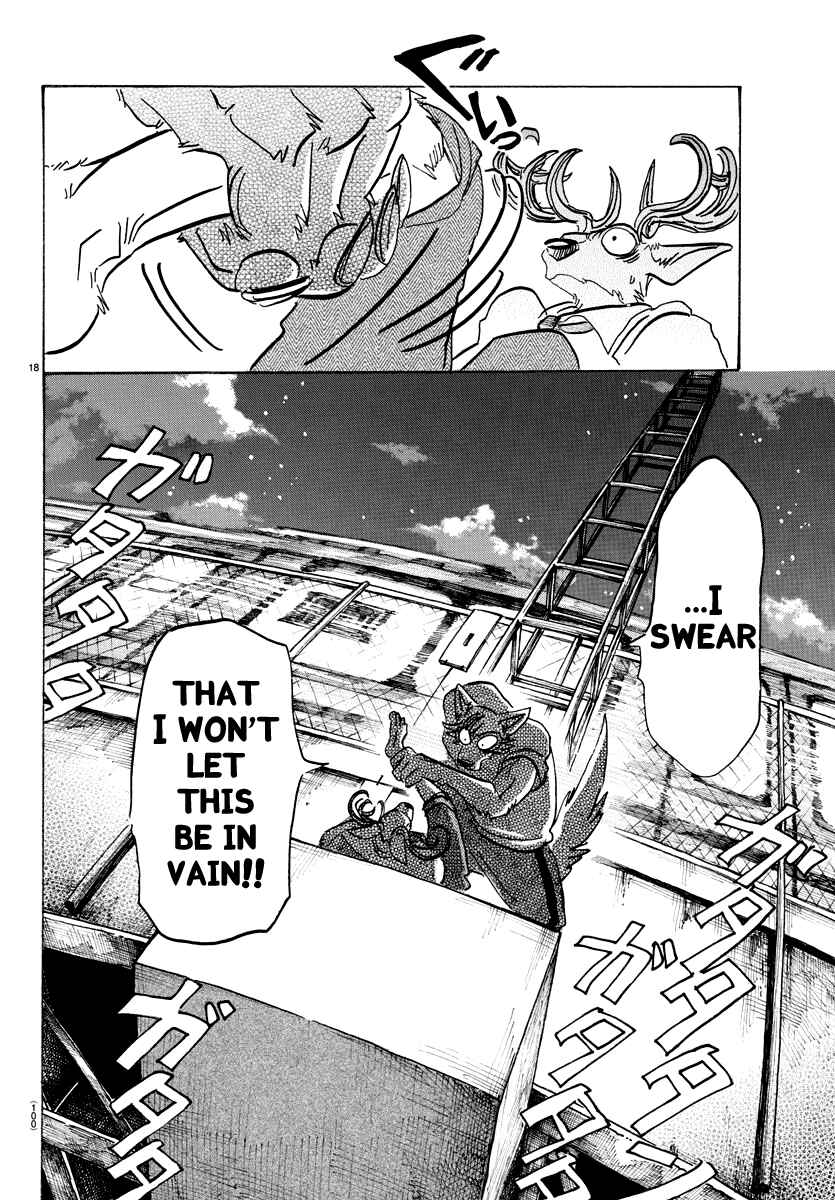 Page 17 Chapter 95 BEASTARS