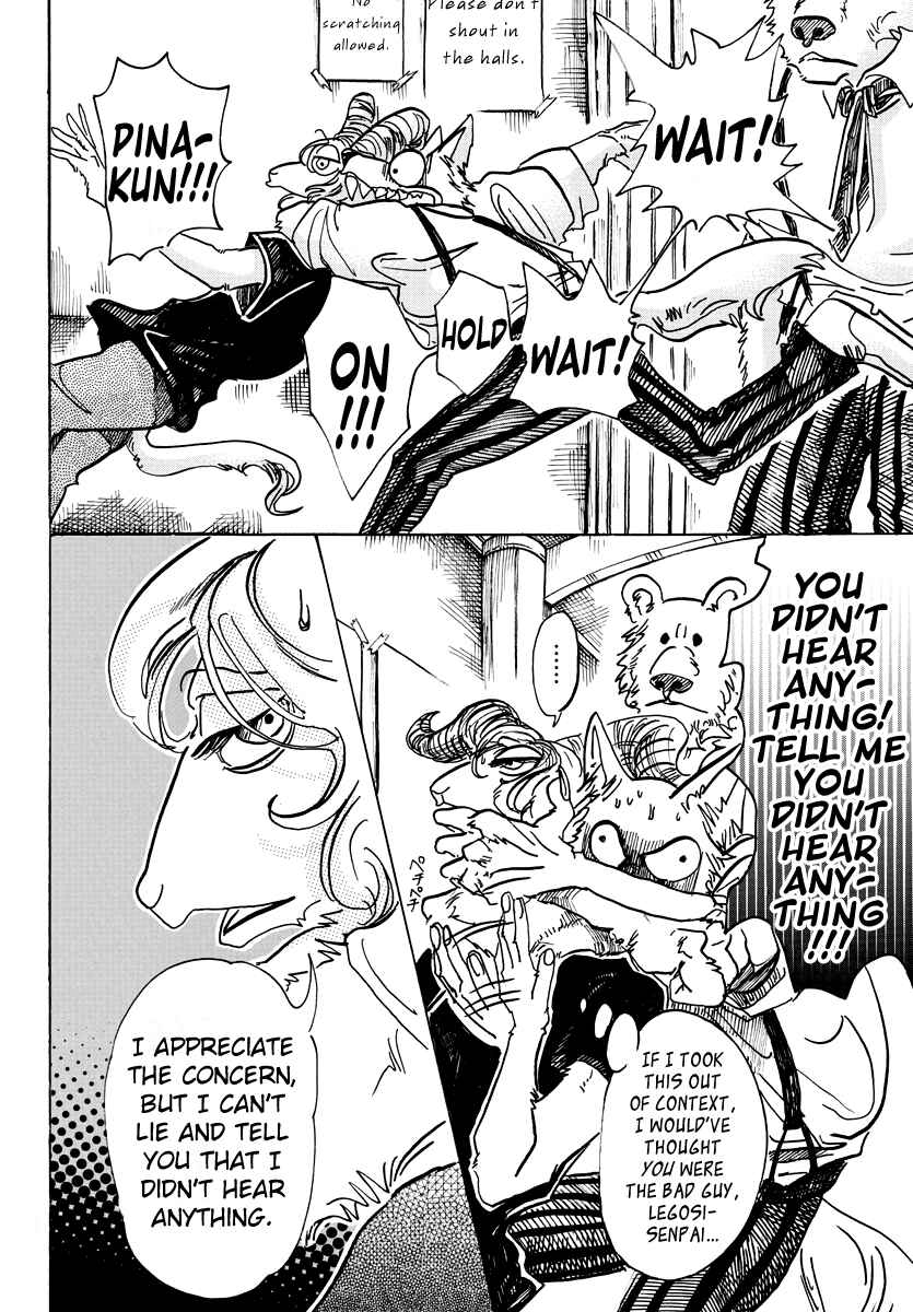 Page 11 Chapter 72 BEASTARS