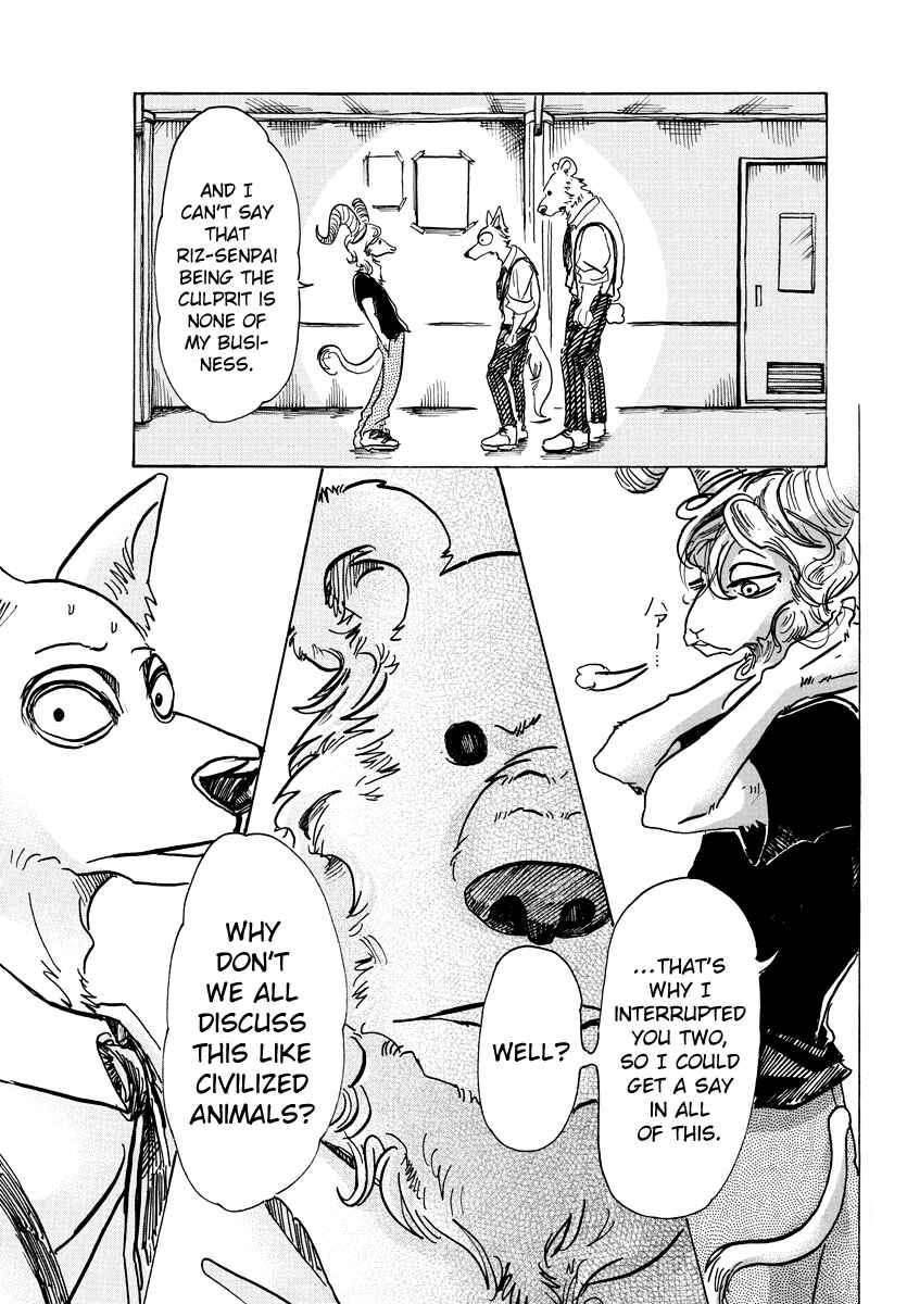Page 12 Chapter 72 BEASTARS