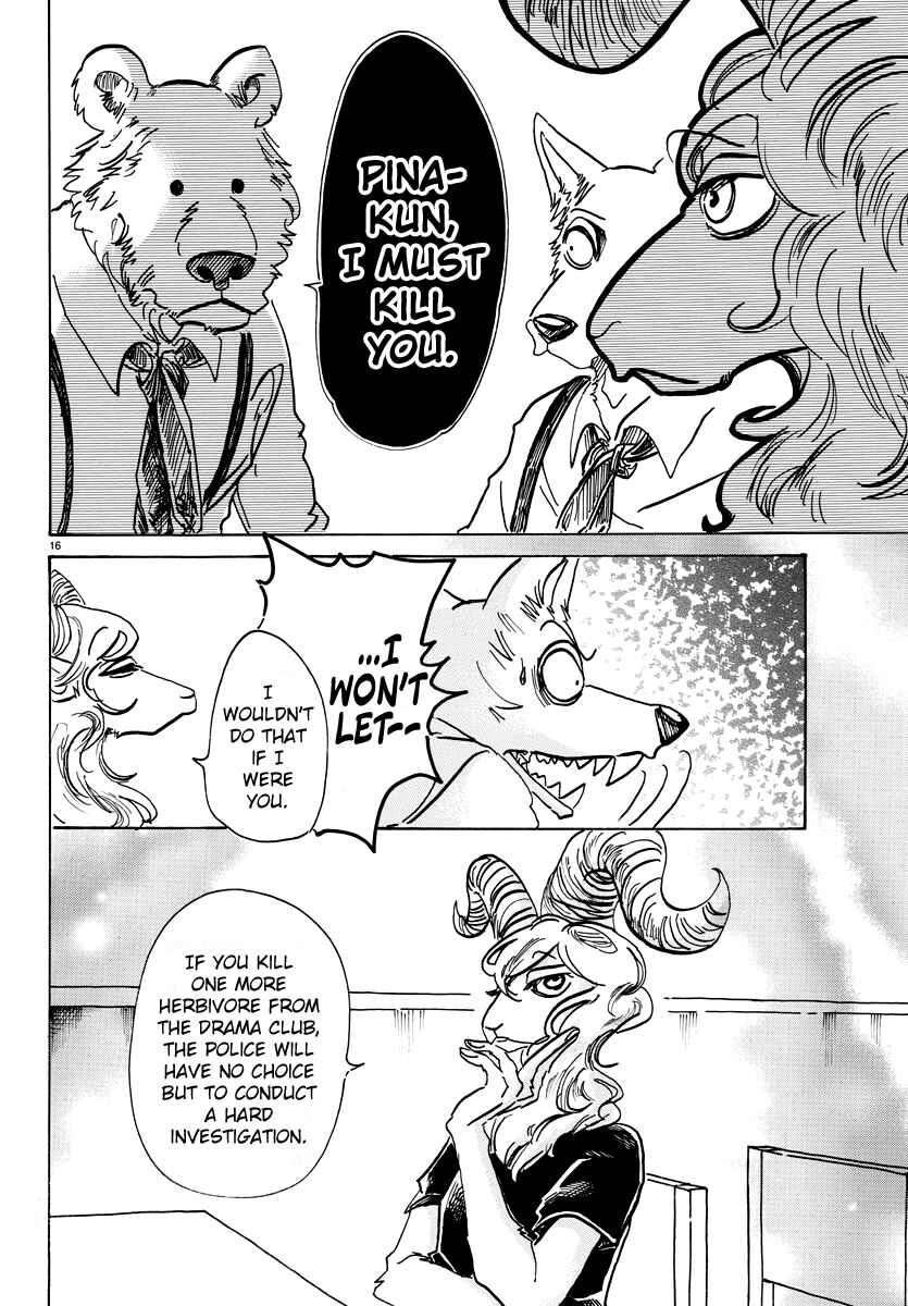 Page 15 Chapter 72 BEASTARS