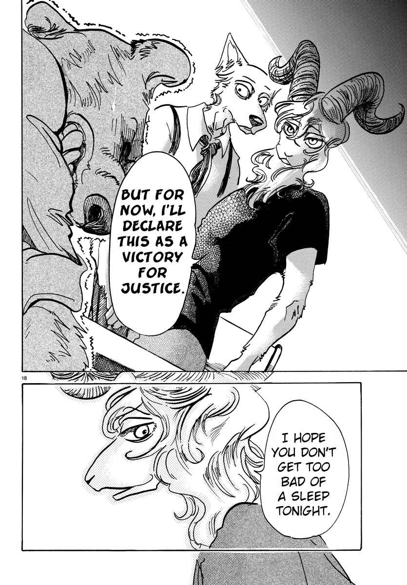 Page 17 Chapter 72 BEASTARS