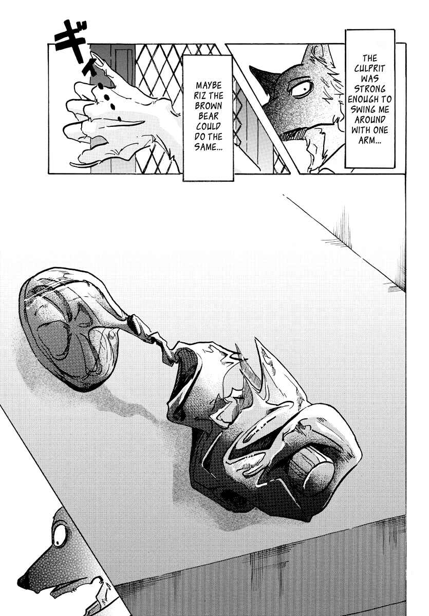 Page 5 Chapter 72 BEASTARS