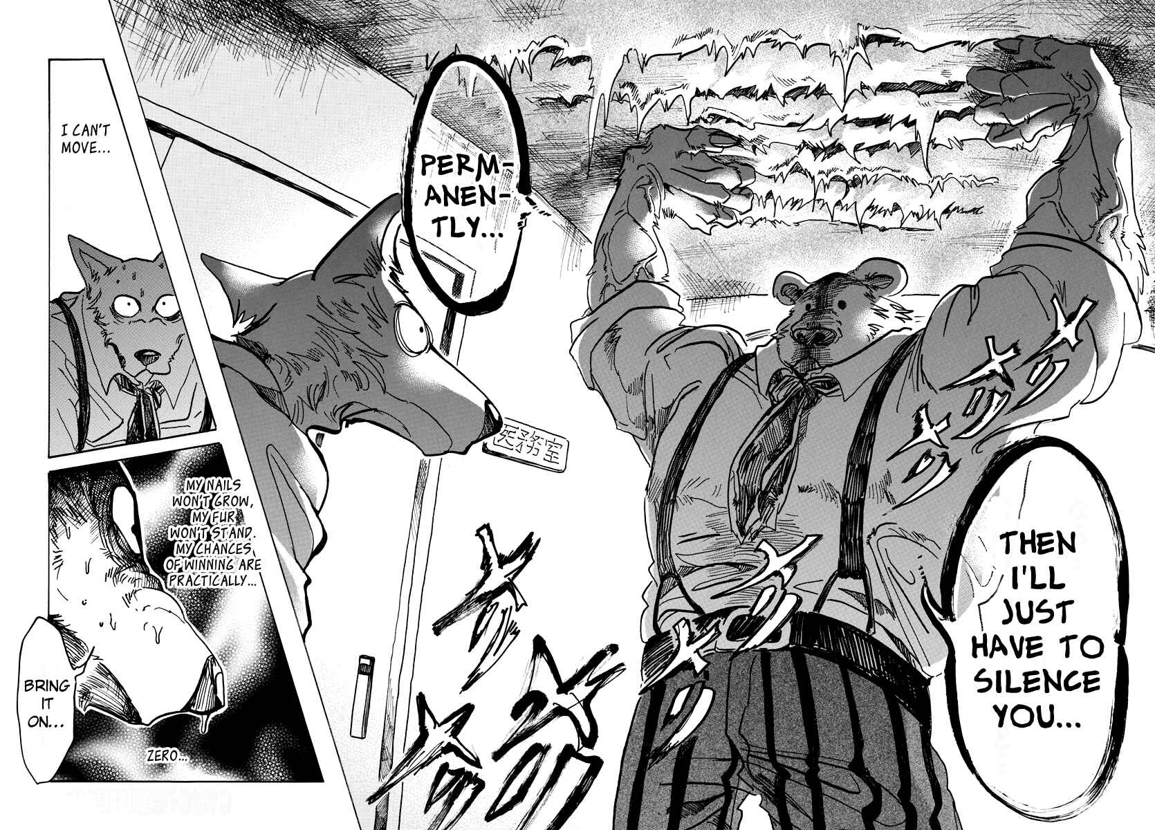 Page 8 Chapter 72 BEASTARS