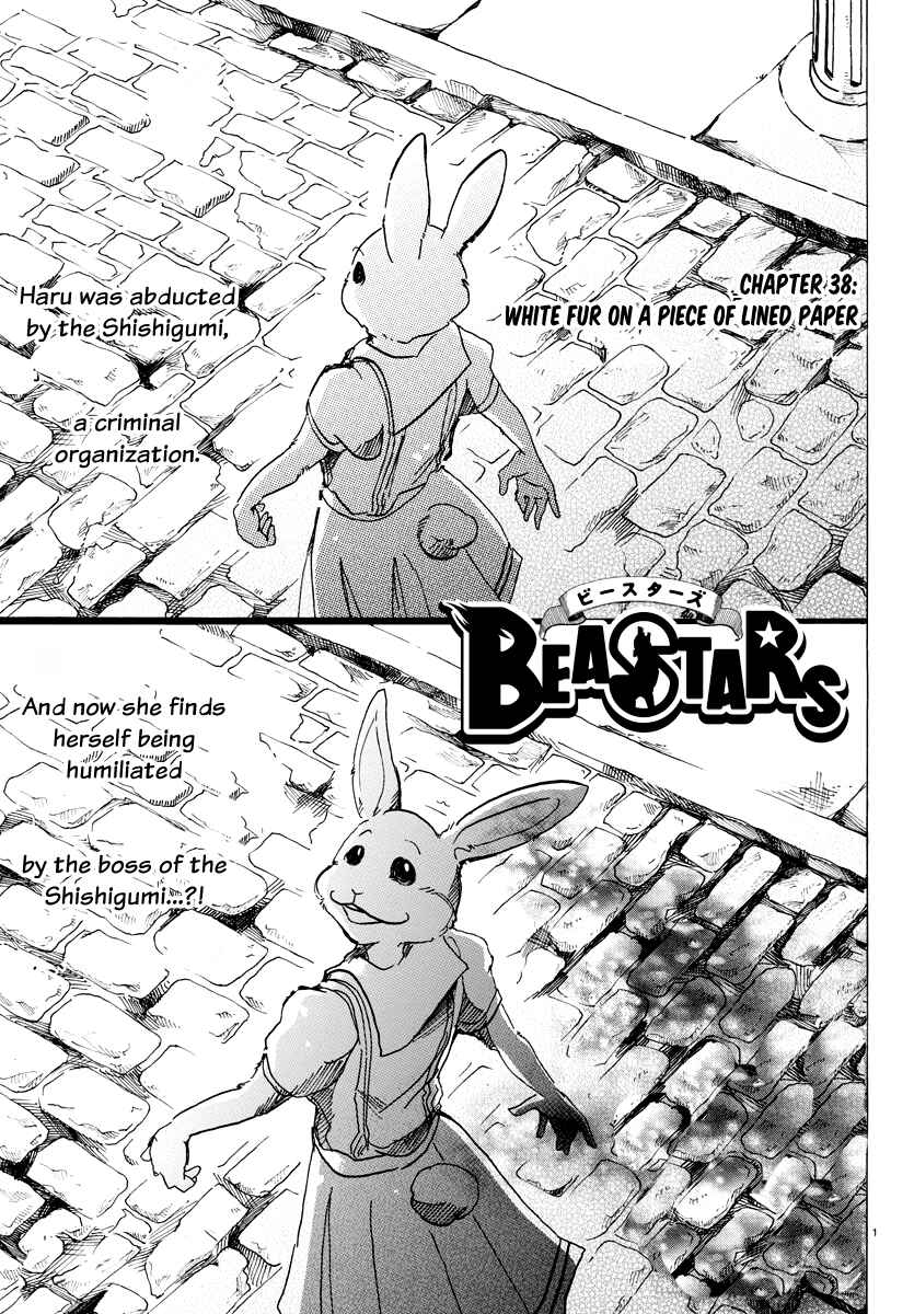 Page 1 Chapter 38 BEASTARS