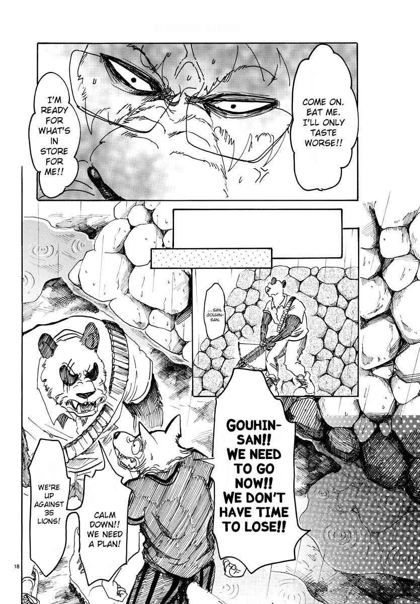 Page 17 Chapter 38 BEASTARS