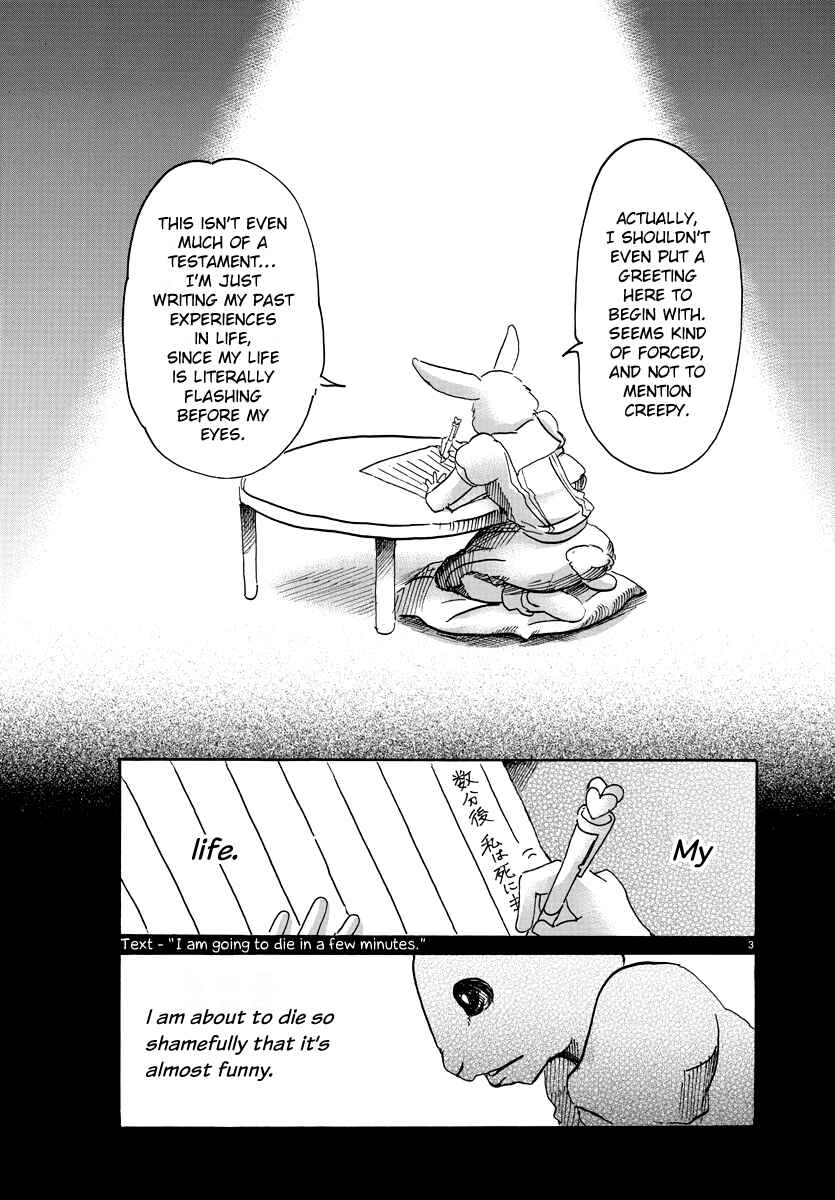 Page 3 Chapter 38 BEASTARS