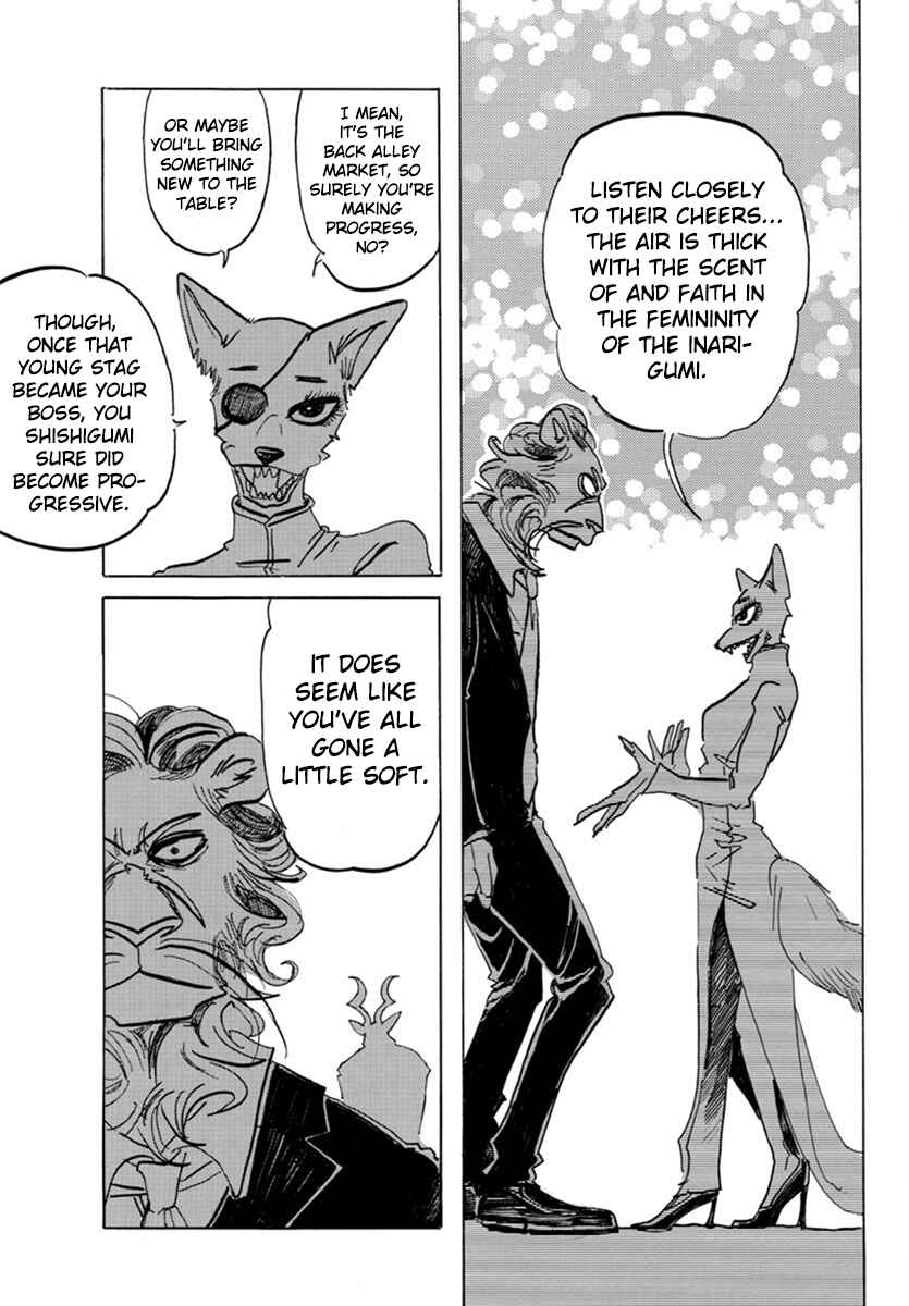 Page 12 Chapter 156 BEASTARS