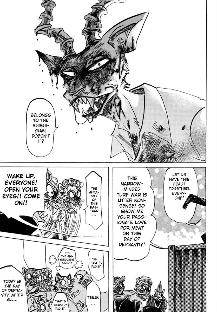 Page 17 Chapter 156 BEASTARS