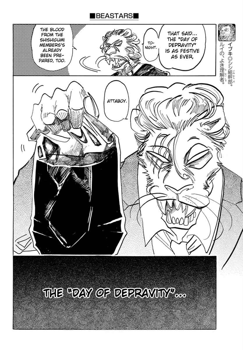 Page 5 Chapter 156 BEASTARS