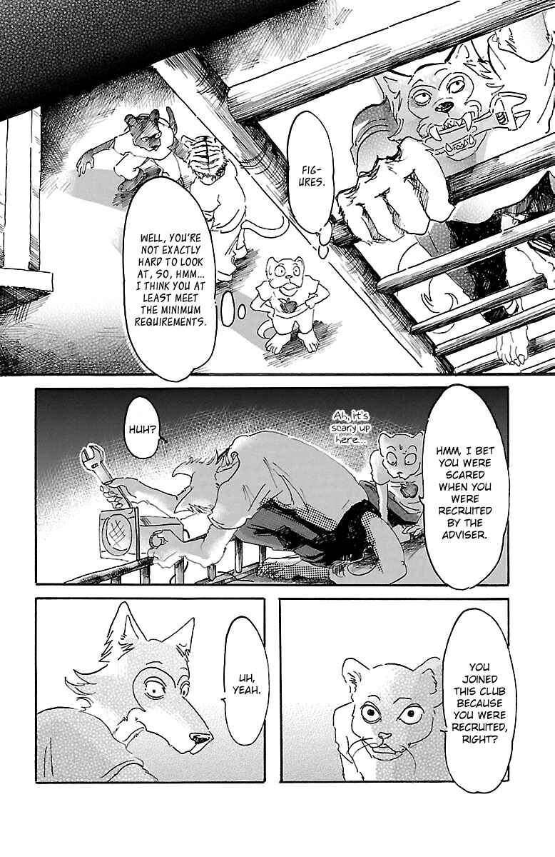 Page 12 Chapter 10 BEASTARS