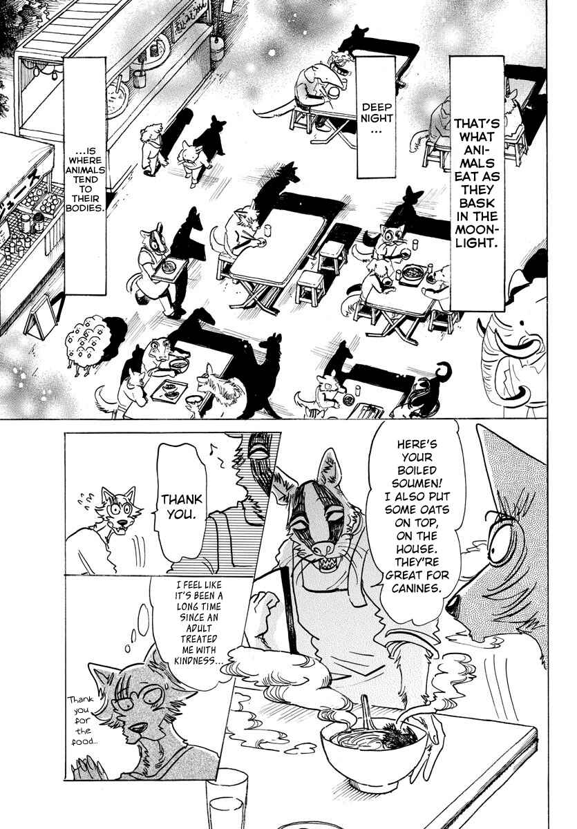 Page 14 Chapter 135 BEASTARS