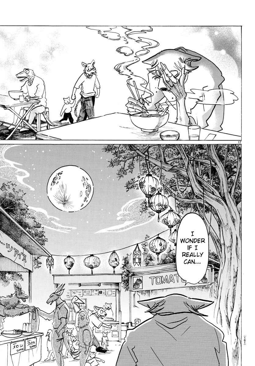 Page 16 Chapter 135 BEASTARS