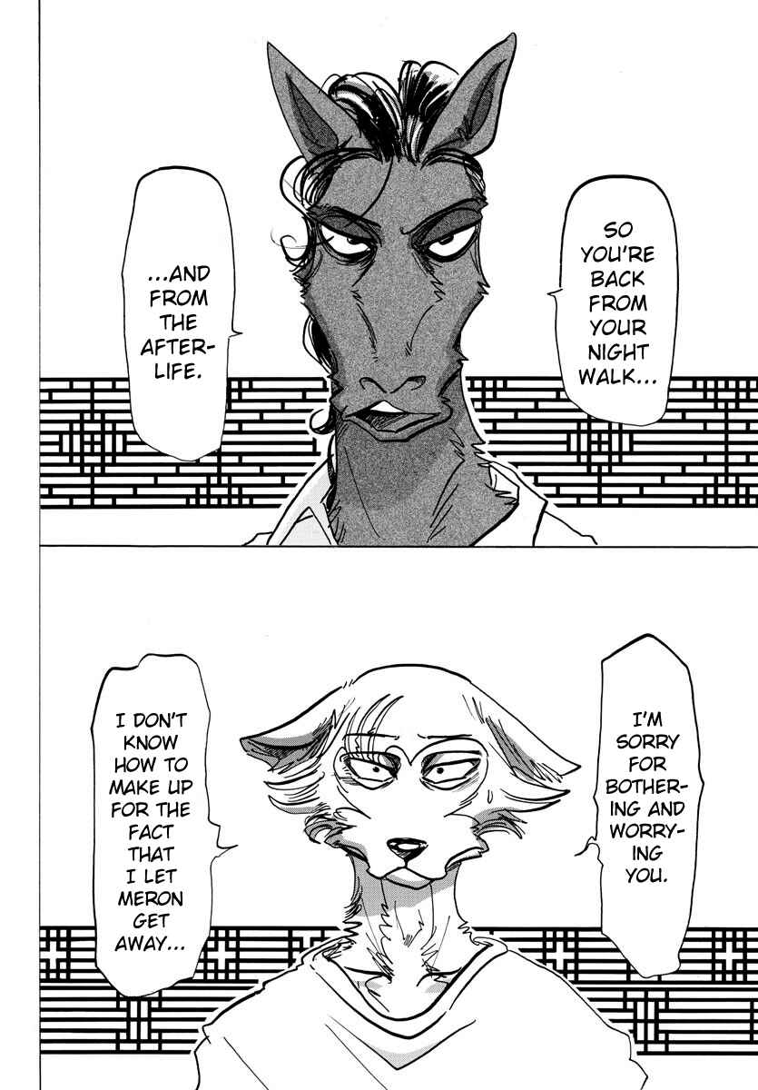 Page 17 Chapter 135 BEASTARS