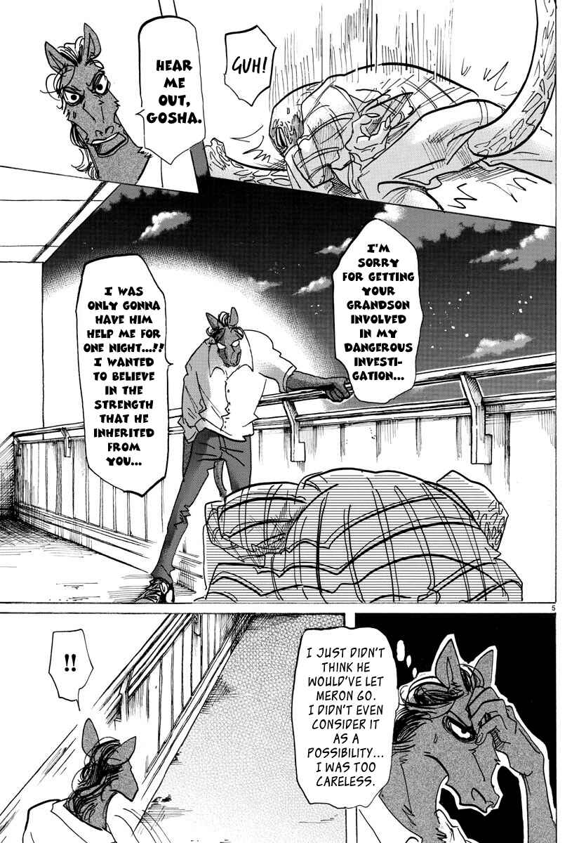 Page 5 Chapter 135 BEASTARS