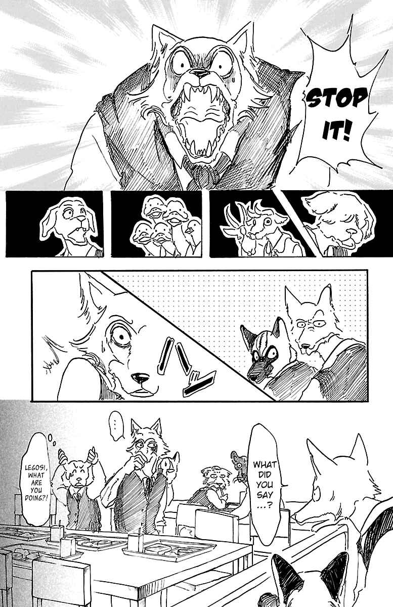 Page 12 Chapter 6 BEASTARS