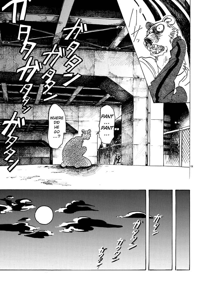 Page 18 Chapter 94 BEASTARS