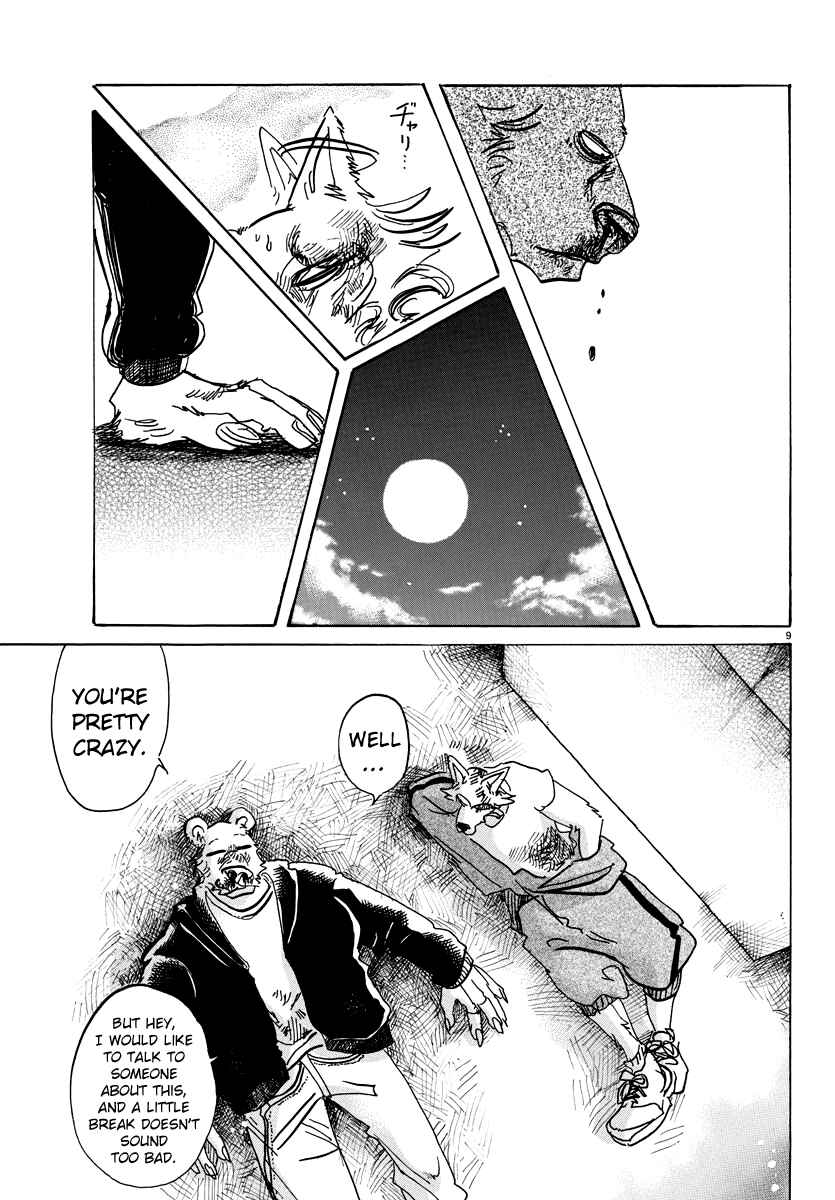 Page 9 Chapter 94 BEASTARS