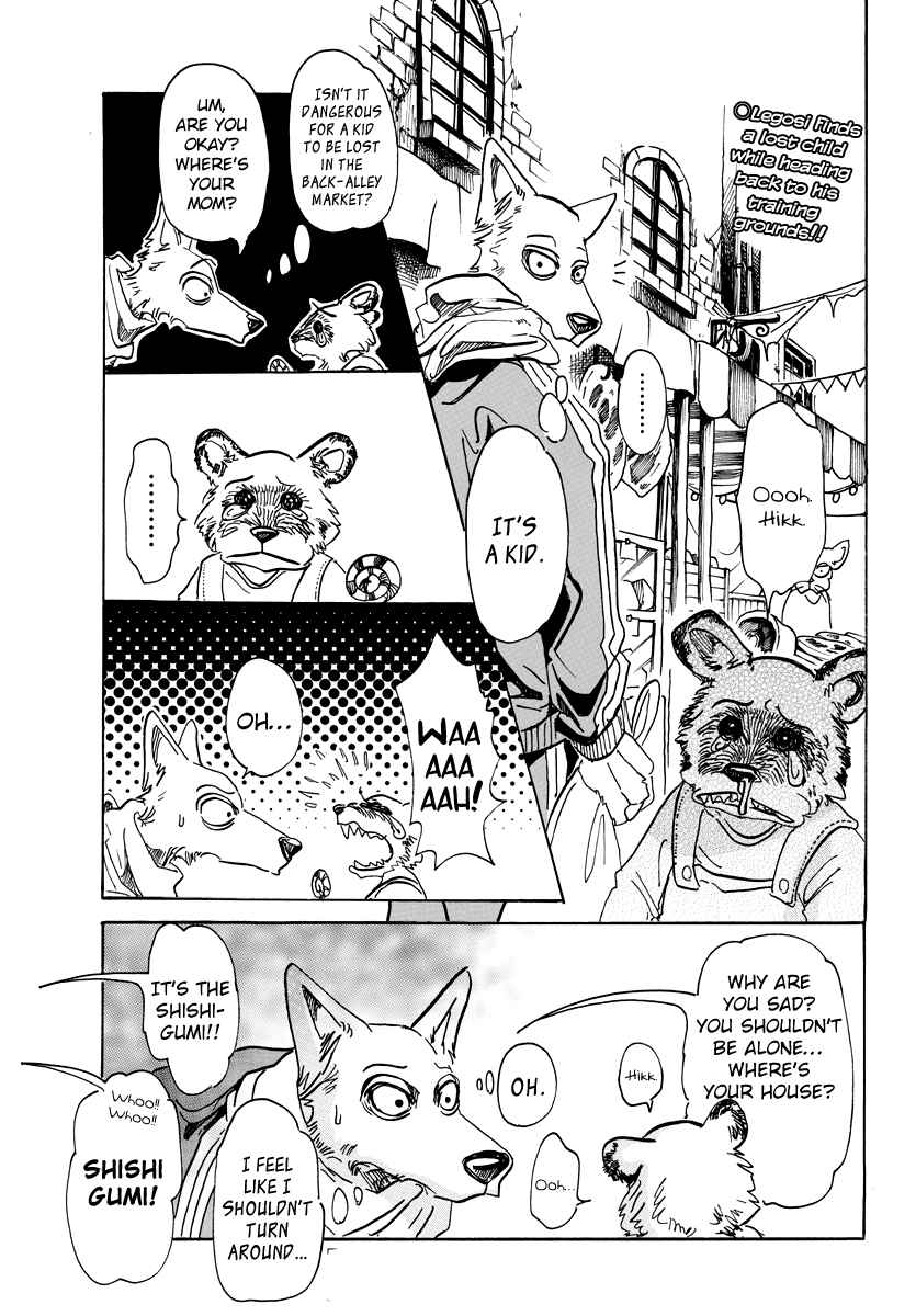 Page 1 Chapter 66 BEASTARS