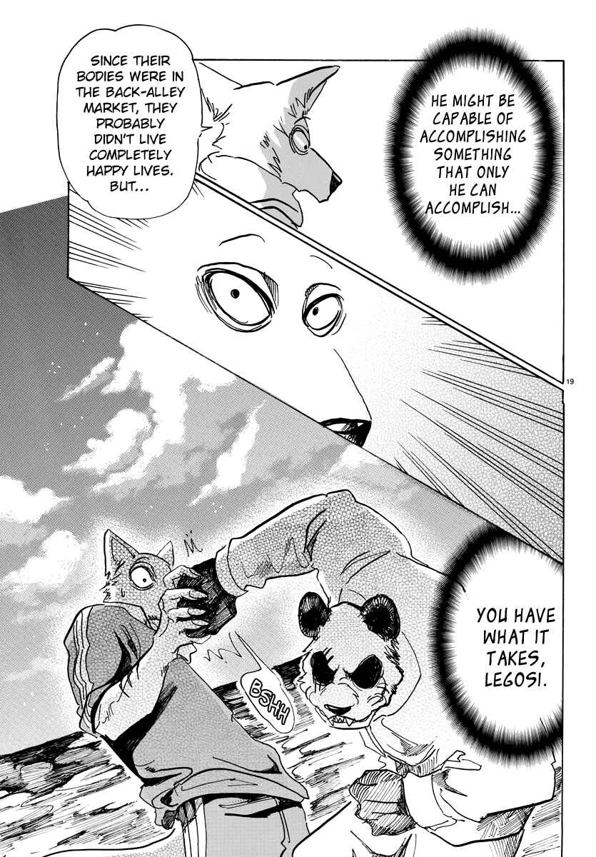 Page 18 Chapter 66 BEASTARS