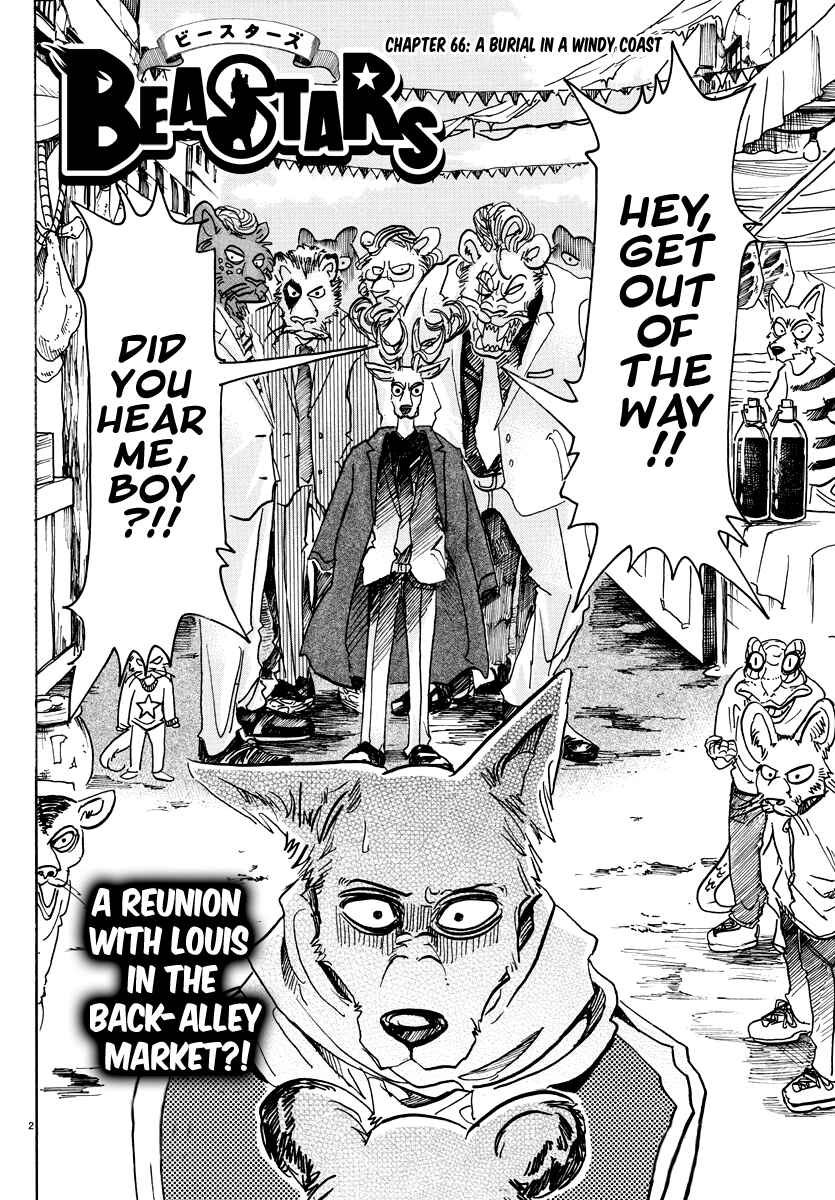 Page 2 Chapter 66 BEASTARS