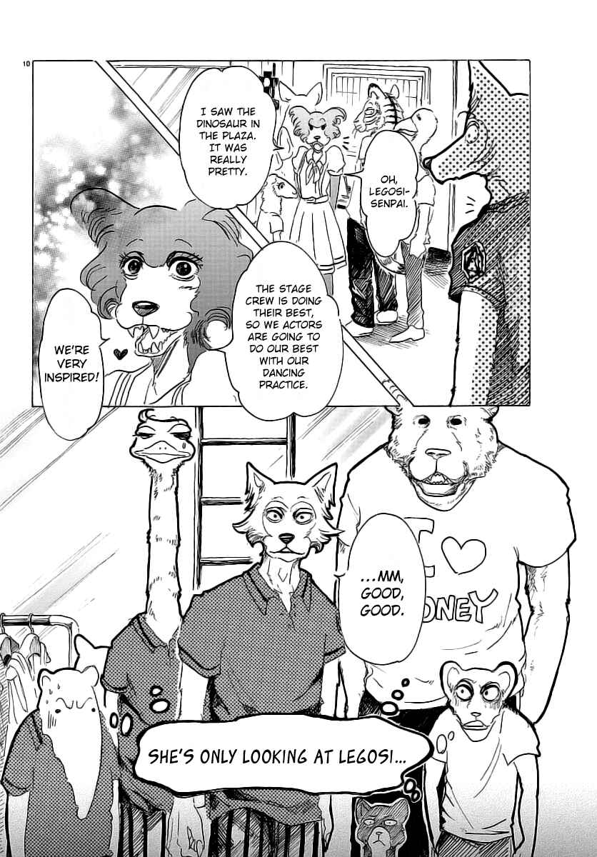 Page 12 Chapter 31 BEASTARS