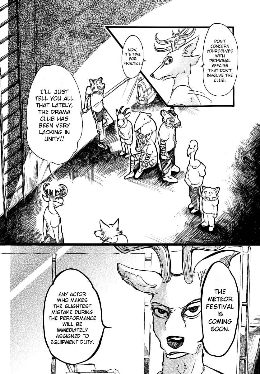 Page 8 Chapter 31 BEASTARS