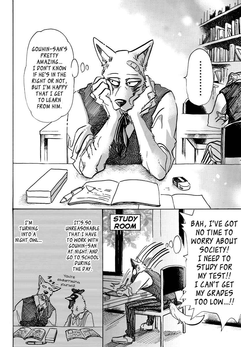 Page 11 Chapter 69 BEASTARS